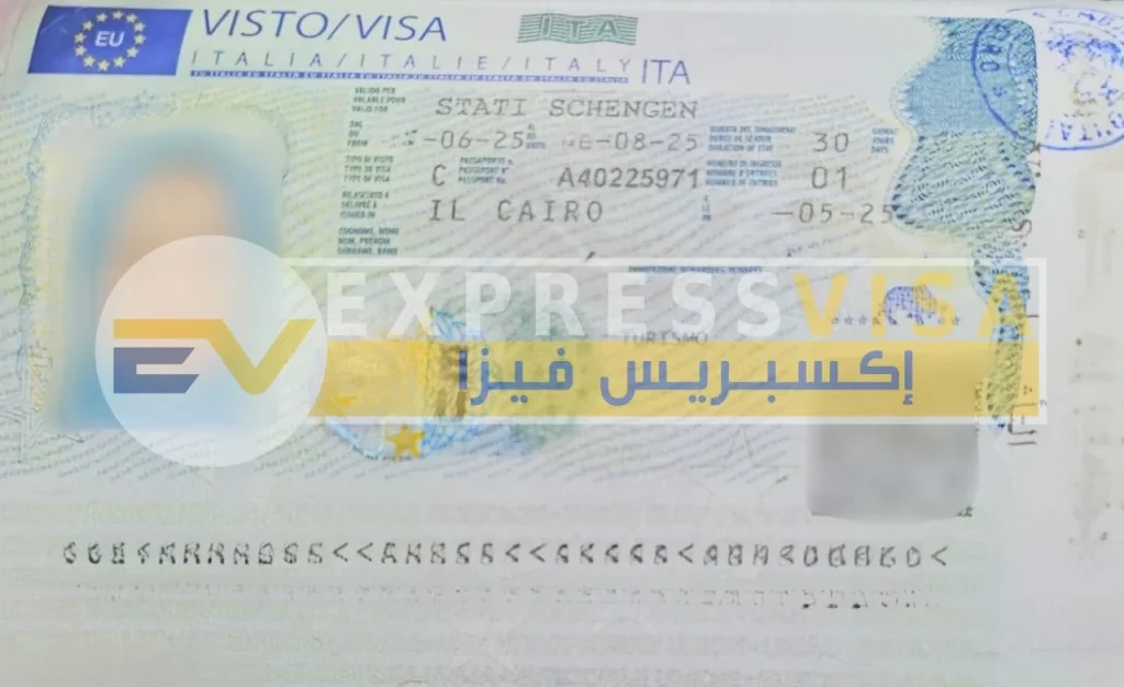 تاشيرة شنغن ايطاليا من استخراج اكسبريس فيزا مكتب استخراج فيزا شنغن