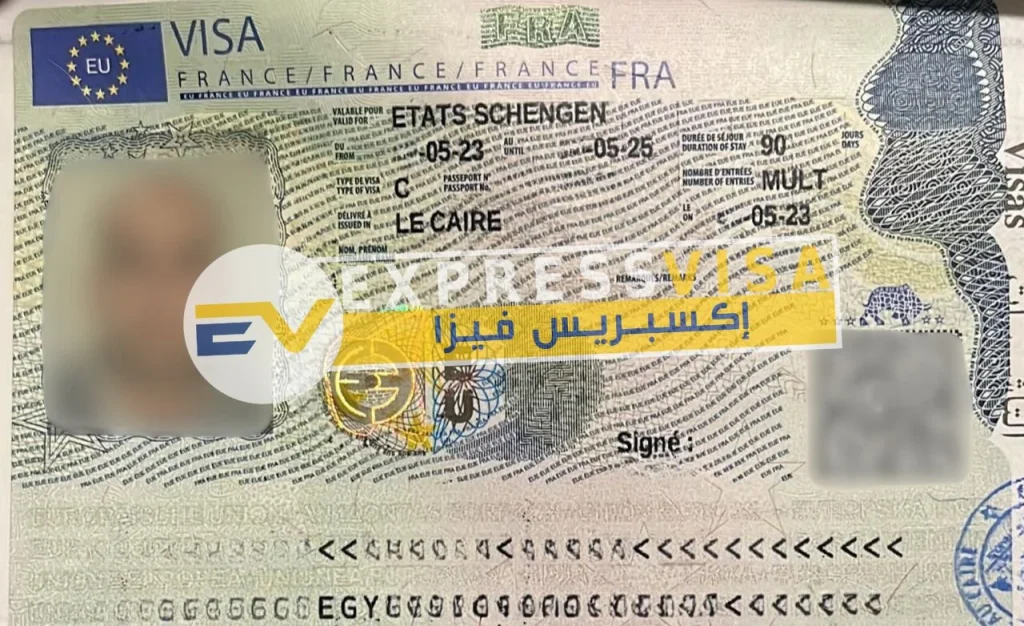 فيزا فرنسا من استخراج اكسبريس فيزا أفضل مكاتب استخراج فيزا فرنسا
