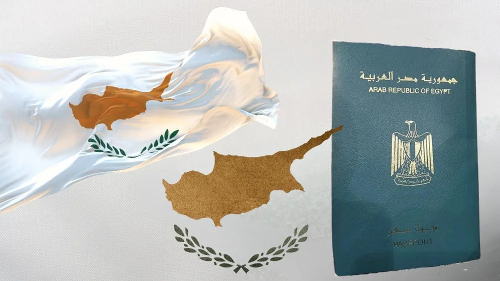 هل يحتاج المصريين لفيزا قبرص؟