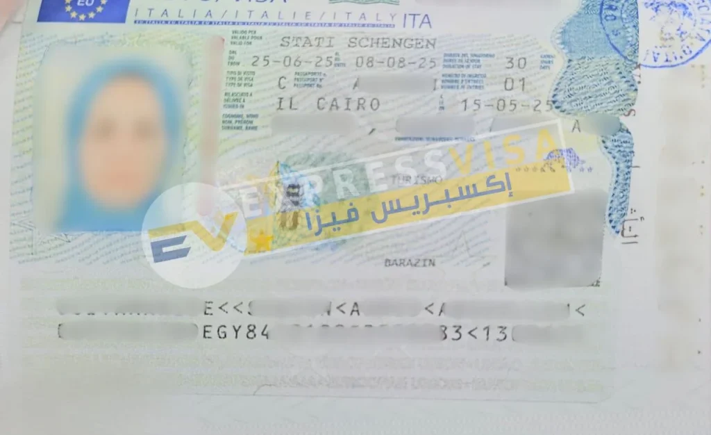 تاشيرة ايطاليا من مصر من استخراج اكسبريس فيزا مكتب استخراج فيزا إيطاليا من مصر