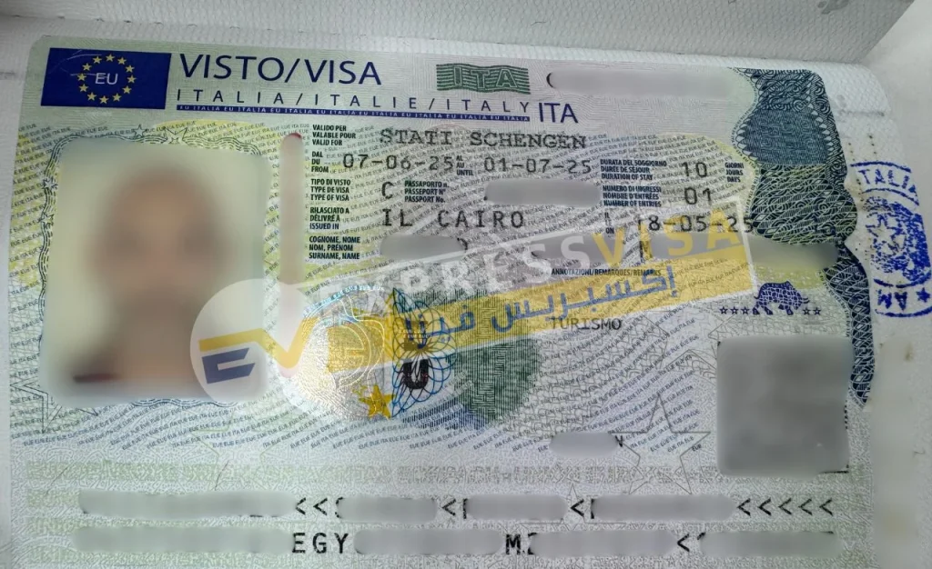 فيزا ايطاليا من استخراج اكسبريس فيزا مكتب استخراج فيزا ايطاليا