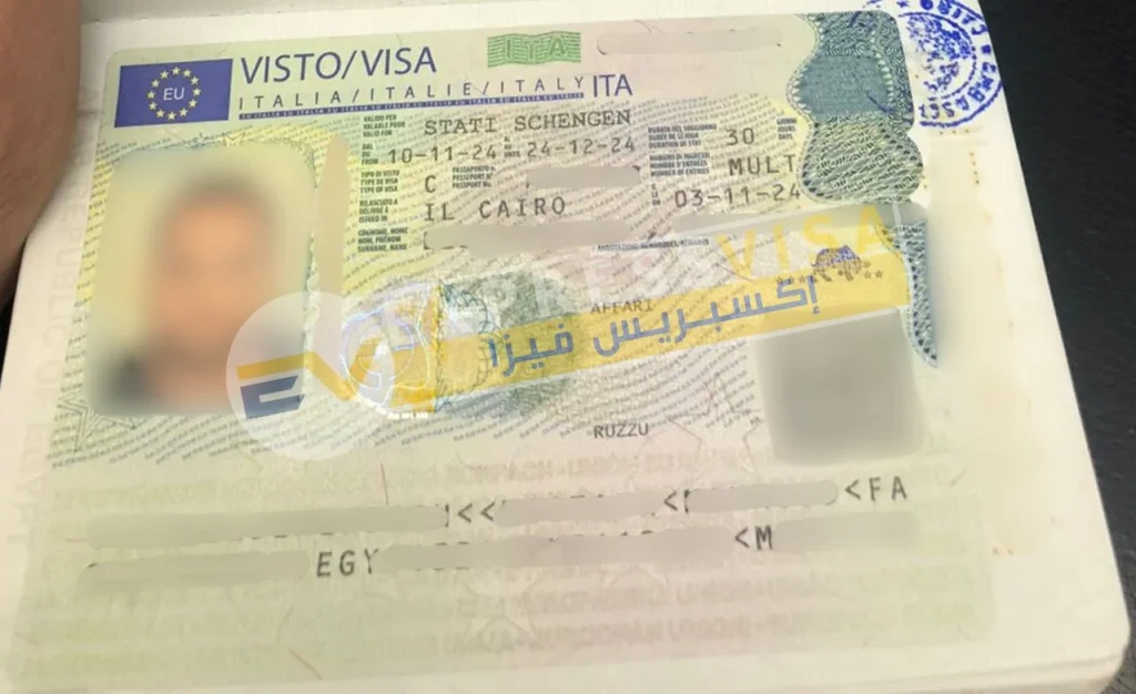 فيزا شنغن ايطاليا من استخراج اكسبريس فيزا مكتب استخراج فيزا ايطاليا