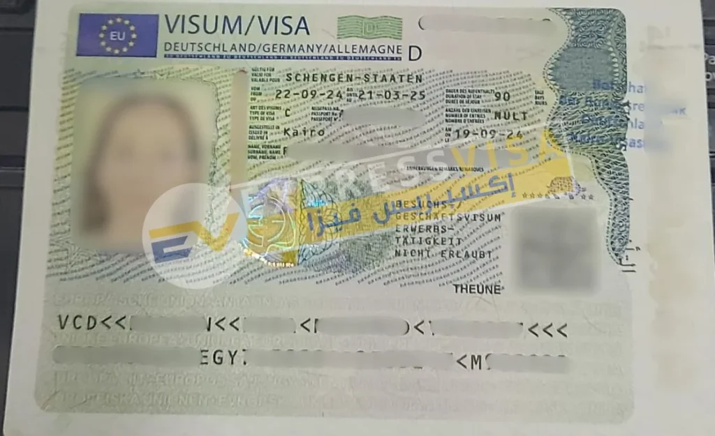 تاشيرة المانيا من استخراج اكسبريس فيزا افضل مكاتب استخراج فيزا المانيا من مصر