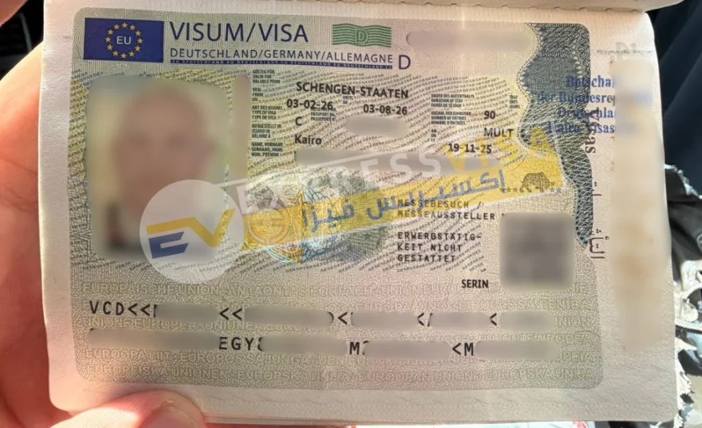 تاشيرة شنجن المانيا من استخراج اكسبريس فيزا مكتب استخراج فيزا ألمانيا