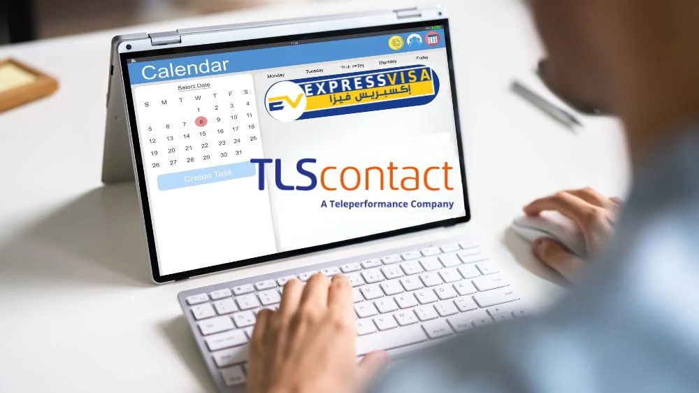 حجز موعد توثيق tls
