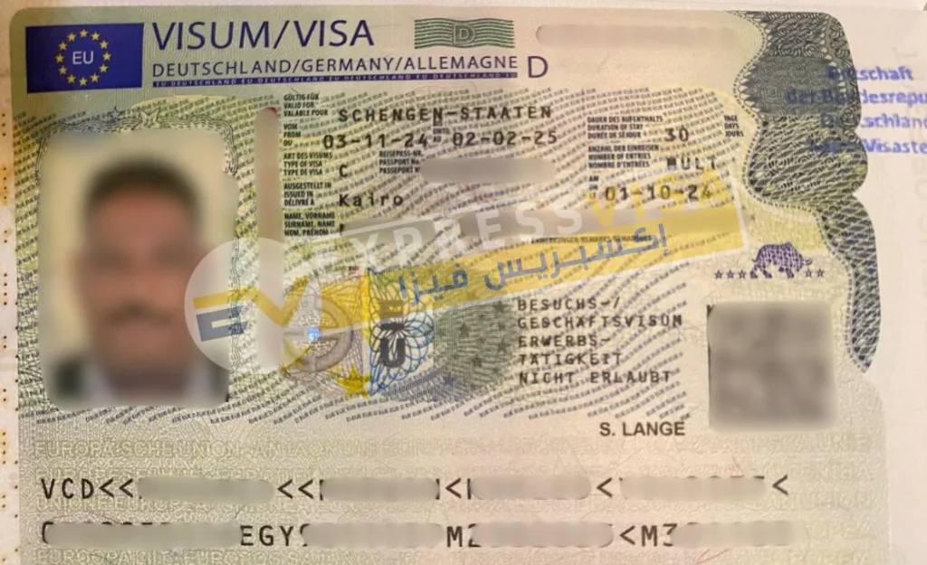 فيزا المانيا من تخليص مكتب اكسبريس فيزا مكتب استخراج فيزا المانيا من مصر
