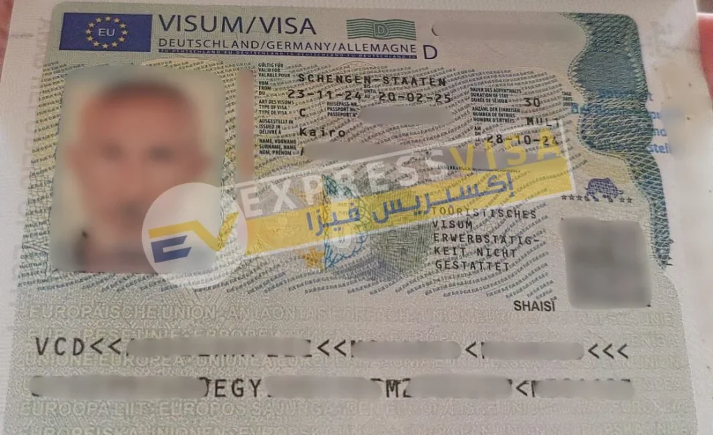 فيزا شنغن المانيا من استخراج اكسبريس فيزا مكتب استخراج تاشيرة المانيا من مصر
