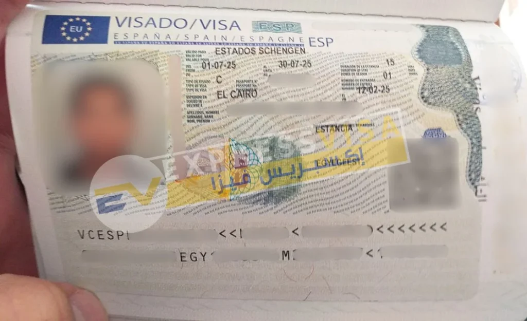 أفضل مكتب استخراج فيزا اسبانيا من مصر - اكسبريس فيزا