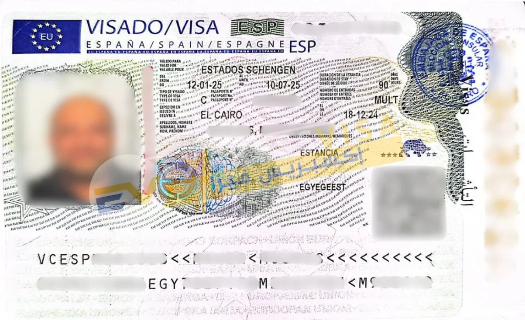 تاشيرة اسبانيا شنغن من استخراج اكسبريس فيزا أفضل مكتب استخراج فيزا اسبانيا من مصر