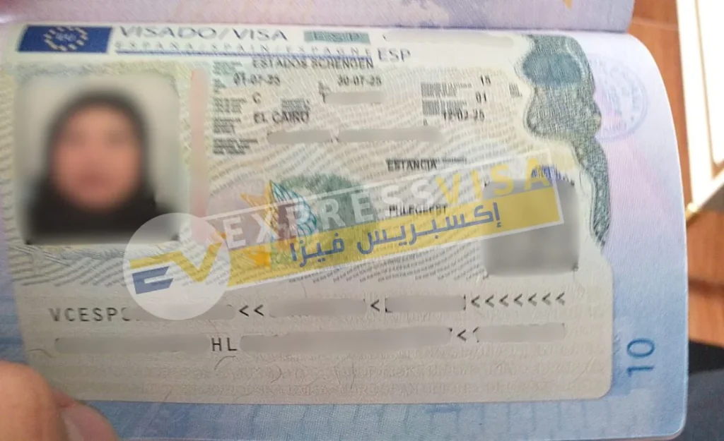 فيزا اسبانيا من تخليص مكتب اكسبريس فيزا مكتب استخراج فيزا شنغن اسبانيا من مصر