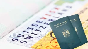 فيزا سويسرا للمصريين