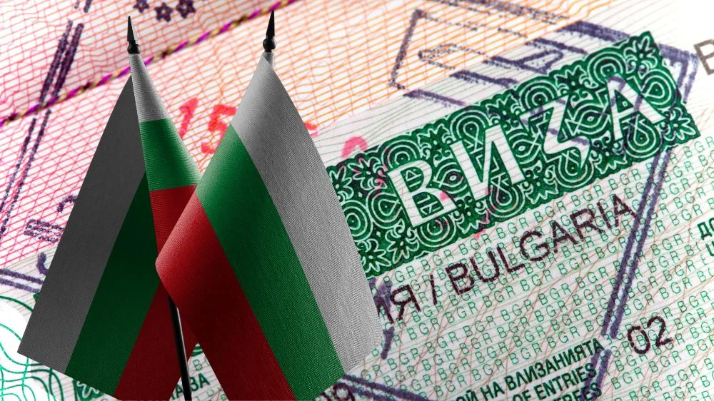 تاشيرة بلغاريا تاشيرة بلغاريا