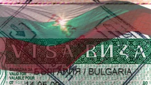 فيزا بلغاريا للمصريين