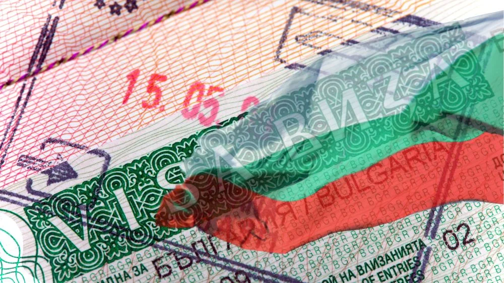 فيزا بلغاريا من مصر فيزا بلغاريا من مصر