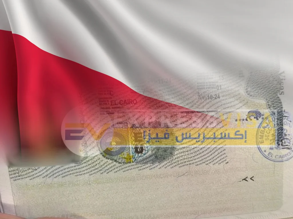 أفضل مكتب استخراج فيزا بولندا أفضل مكتب استخراج فيزا بولندا