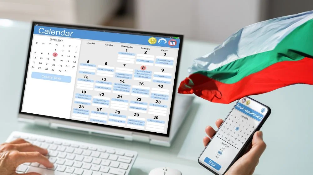 حجز مواعيد السفارات