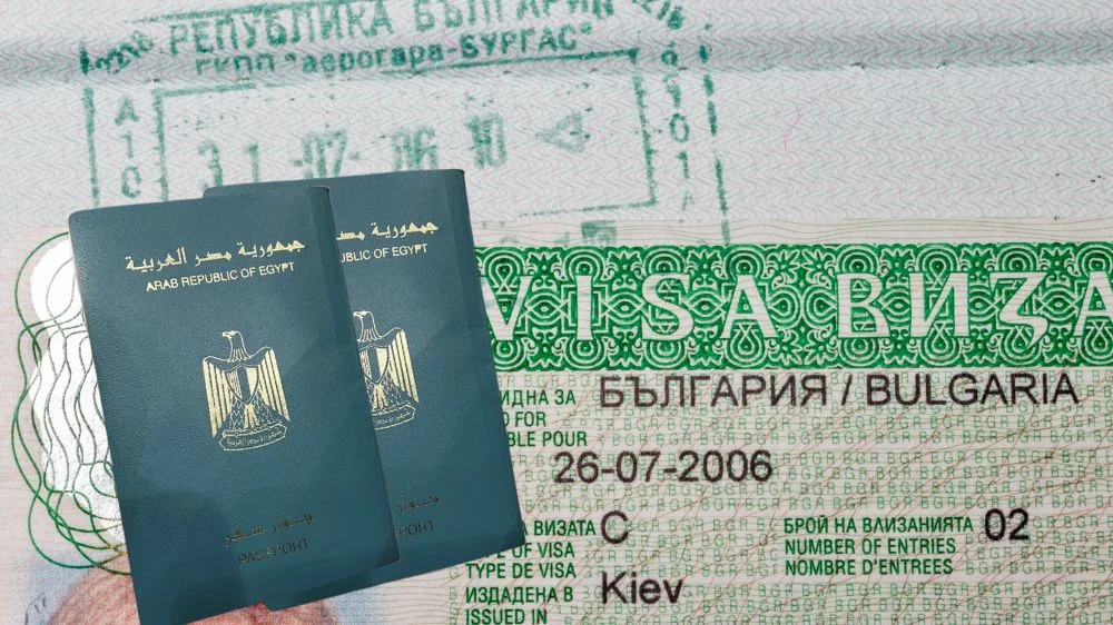 مكتب استخراج فيزا بلغاريا من مصر