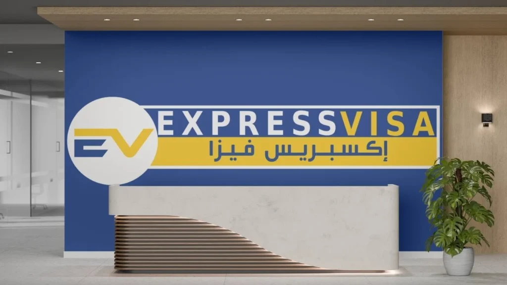 مكتب استخراج فيزا تايلند