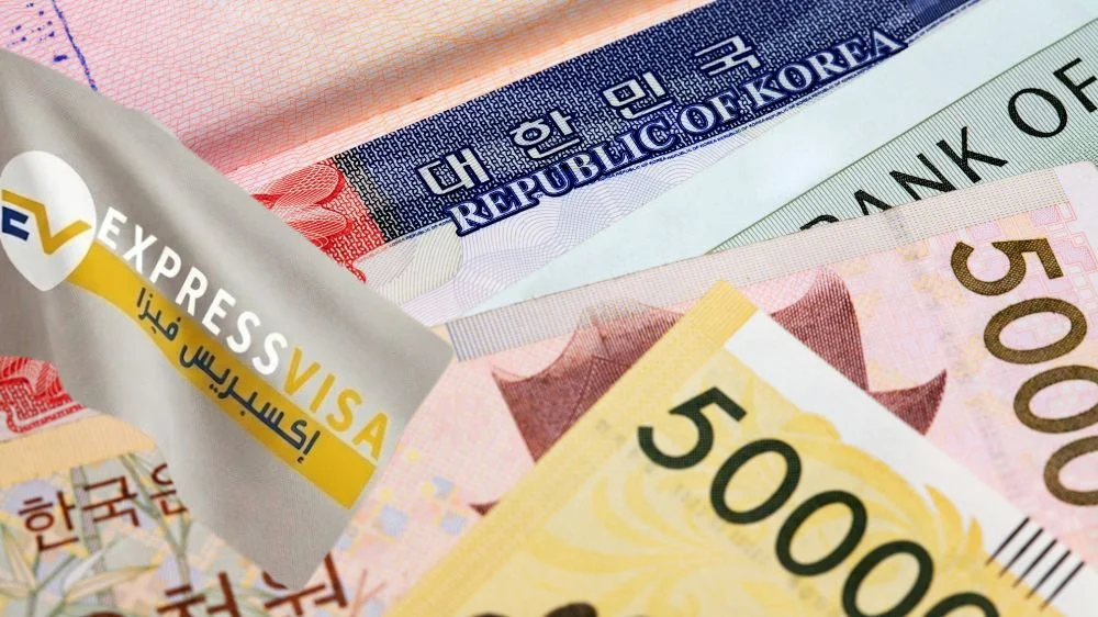 مكتب استخراج فيزا كوريا الجنوبية