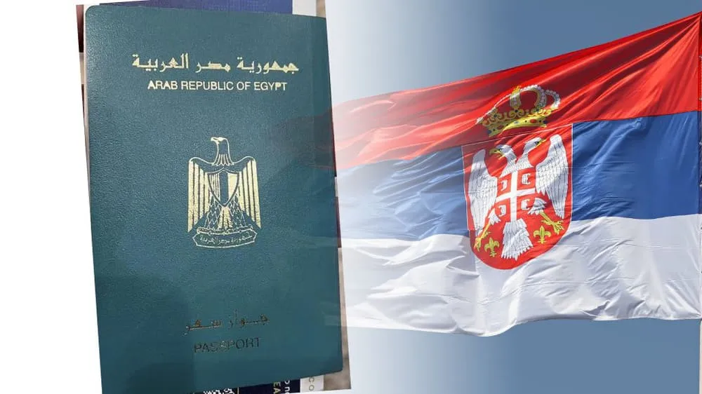 أنواع فيزا صربيا للمصريين أنواع فيزا صربيا للمصريين
