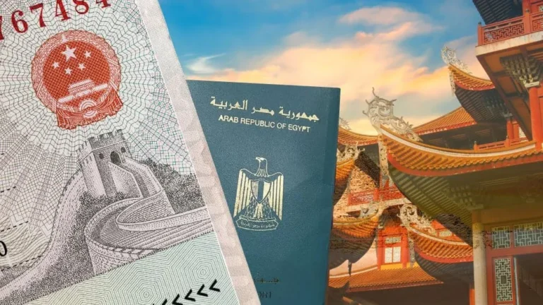 فيزا الصين للمصريين