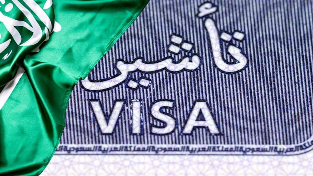 الشروط اللازمة للحصول على فيزا ترانزيت السعودية الشروط اللازمة للحصول على فيزا ترانزيت السعودية