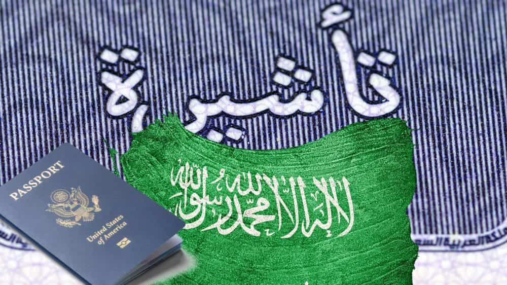 تأشيرة ترانزيت السعودية تأشيرة ترانزيت السعودية