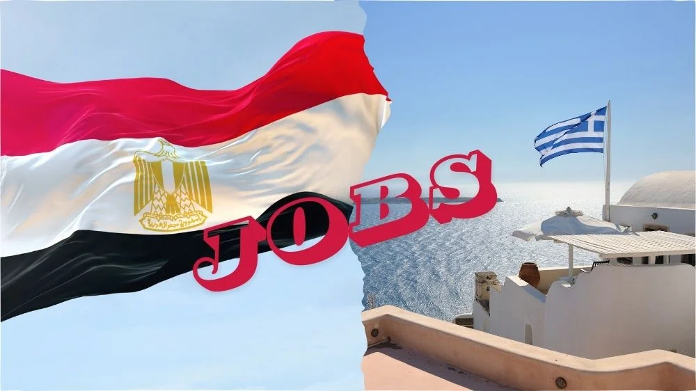 فرص عمل بالمزارع اليونان