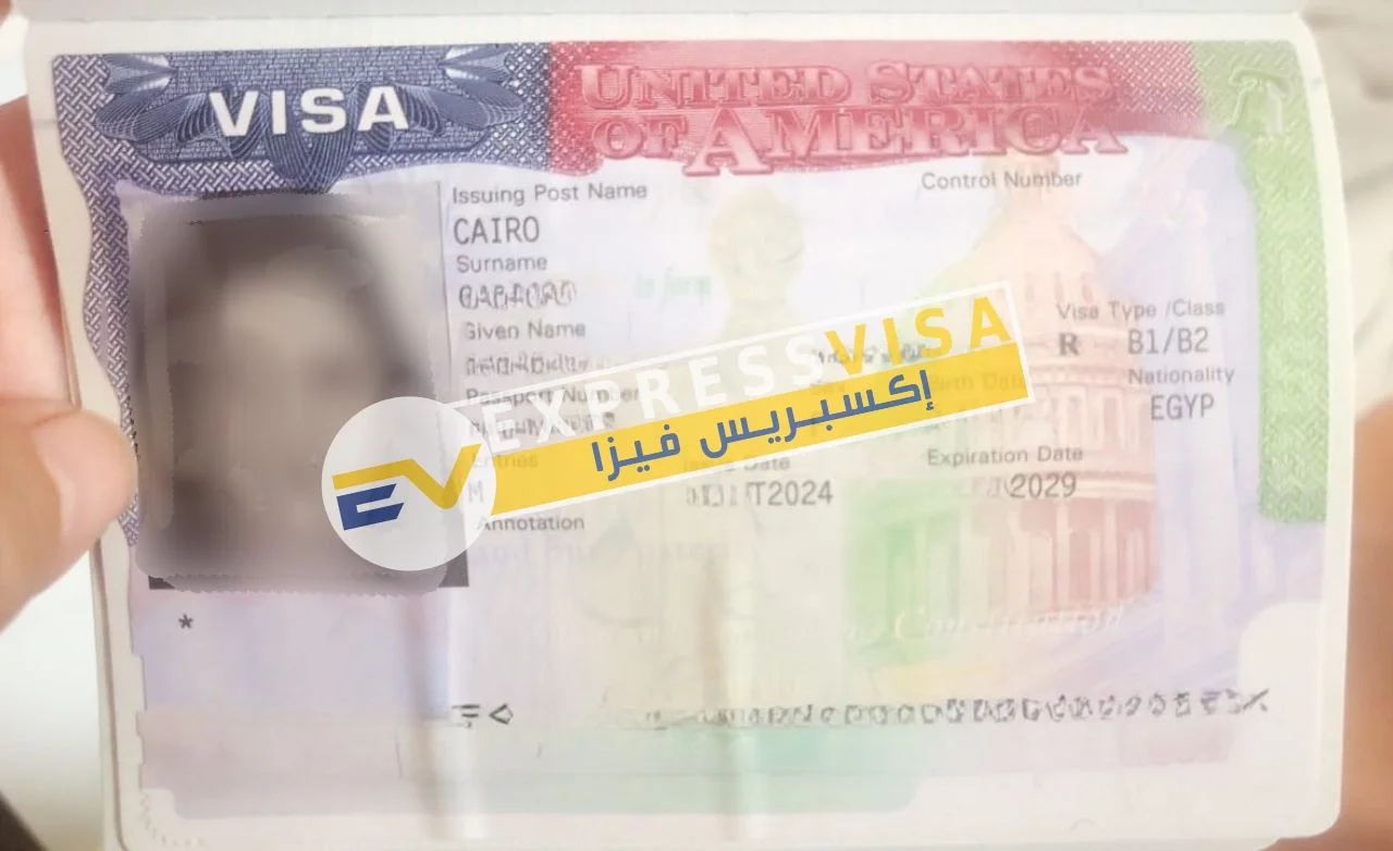 فيزا سياحة امريكا من استخراج اكسبريس فيزا مكتب استخراج فيزا امريكا من مصر