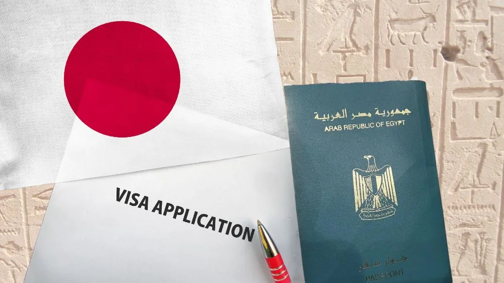 الأوراق المطلوبة لفيزا اليابان من مصر