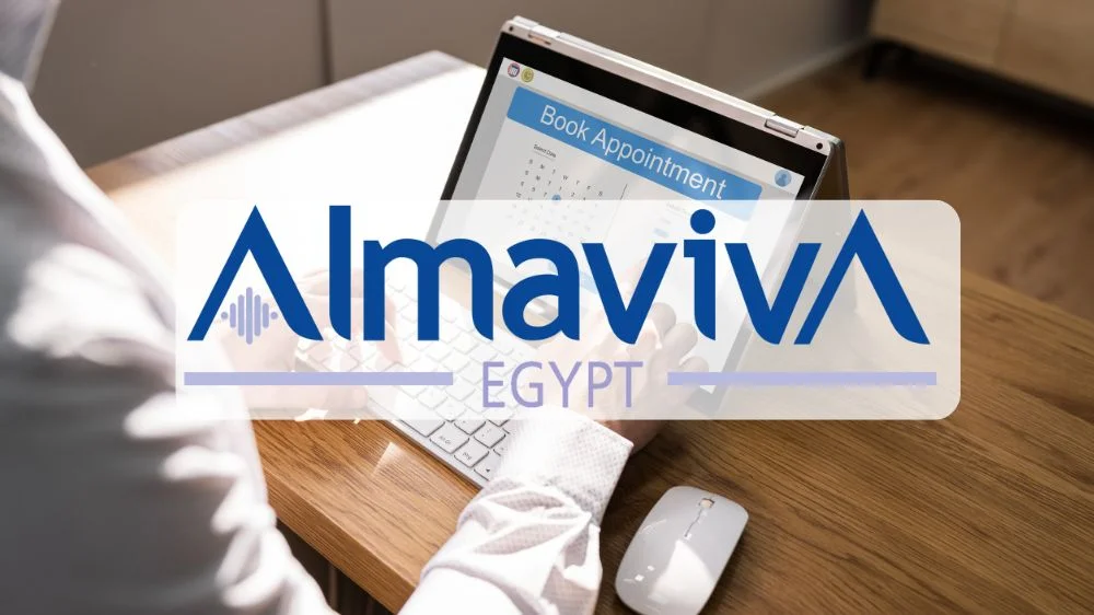 almaviva حجز موعد
