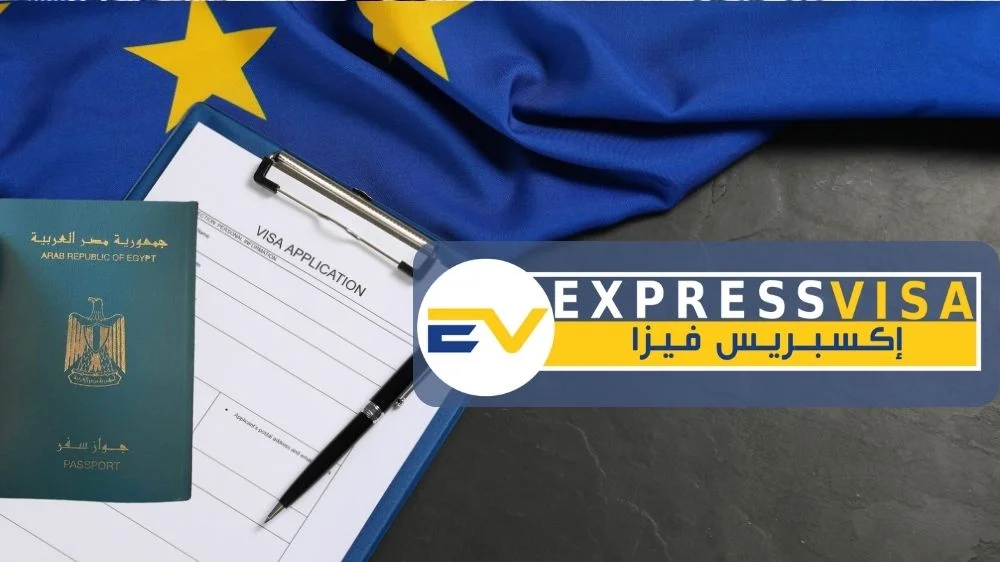 مكتب استخراج فيزا المجر