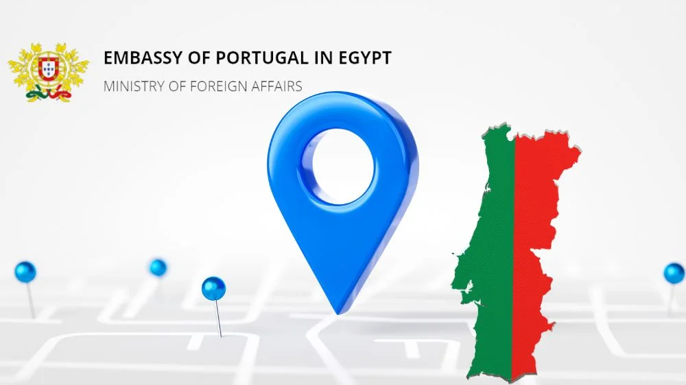 عنوان سفارة البرتغال في مصر