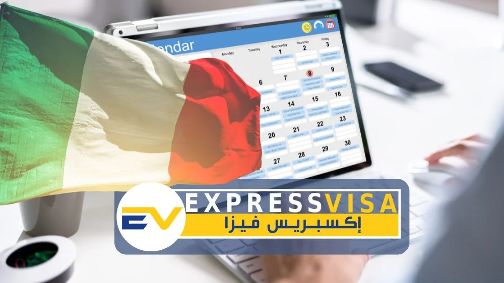 مكتب حجز موعد vfs إيطاليا