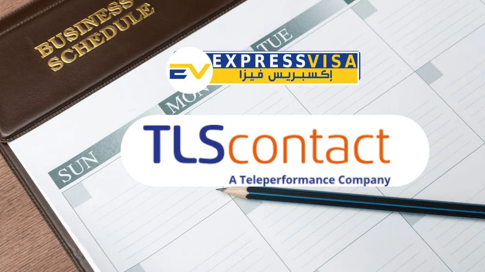 حجز موعد في tlscontact