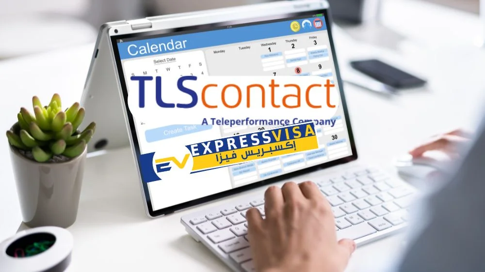 خطوات حجز موعد في tlscontact