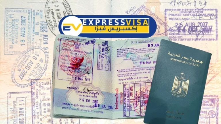 فيزا تايلاند للمصريين