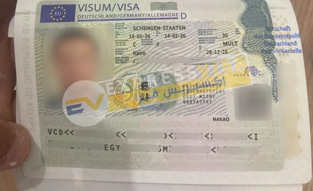 فيزا شنجن المانيا من استخراج اكسبريس فيزا مكتب استخراج فيزا ألمانيا