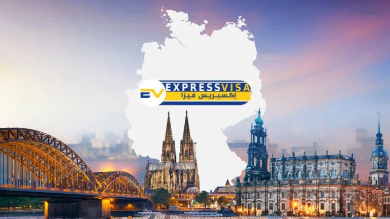 مكتب استخراج فيزا ألمانيا