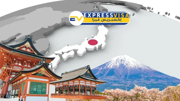 مكتب استخراج فيزا اليابان