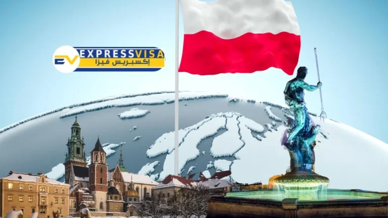 مكتب استخراج فيزا بولندا