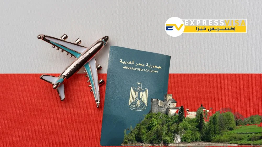 مكتب تخليص فيزا بولندا