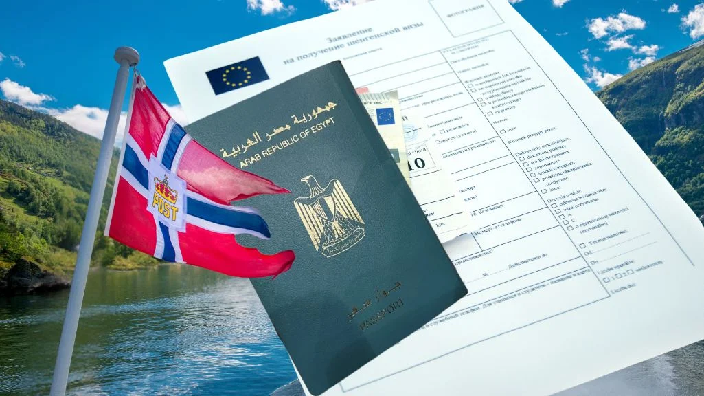فيزا النرويج