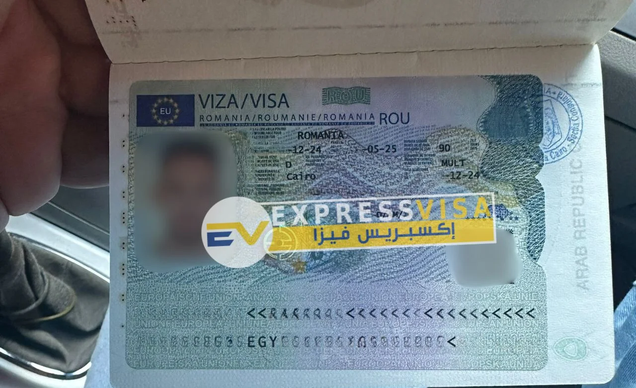 فيزا شنغن رومانيا من تخليص اكسبريس فيزا مكتب استخراج فيزا رومانيا من مصر