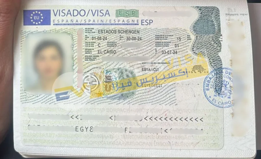 فيزا شنغن اسبانيا من استخراج اكسبريس فيزا أفضل مكاتب استخراج فيزا اسبانيا من مصر
