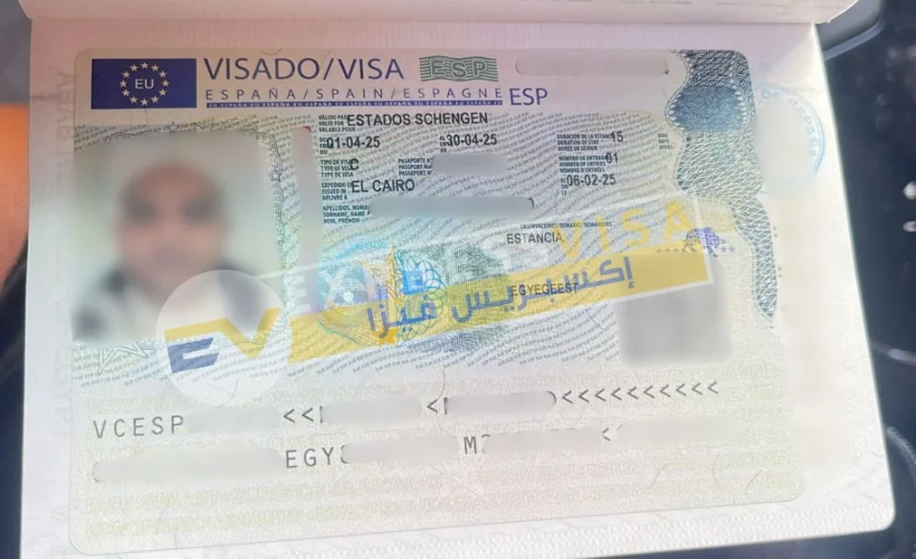 فيزا شنغن اسبانيا من تخليص اكسبريس فيزا أفضل مكاتب استخراج فيزا اسبانيا من مصر