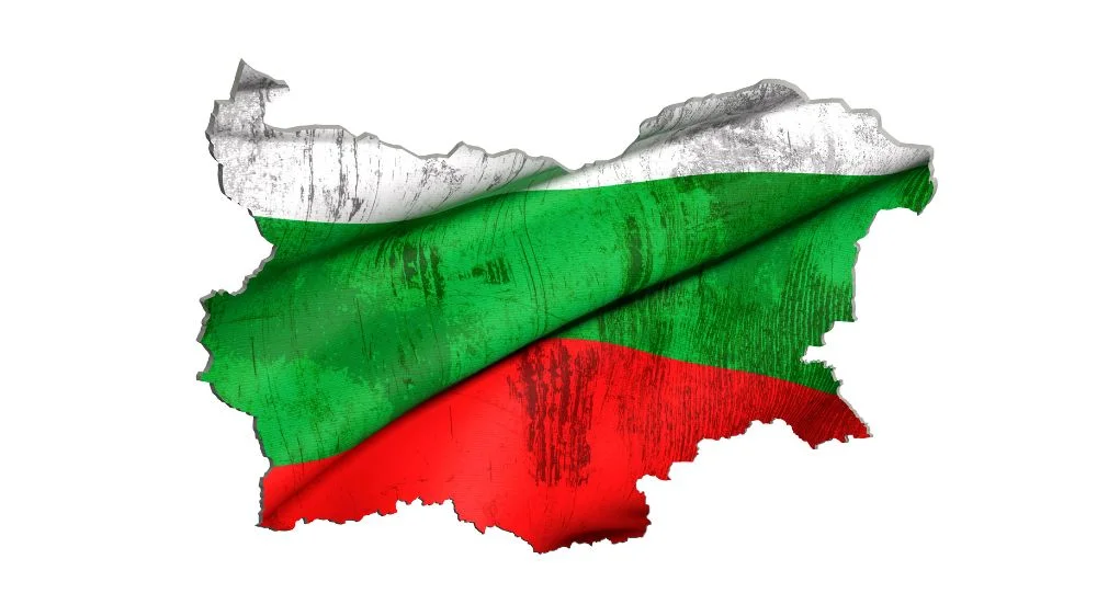 فيزا شنغن بلغاريا