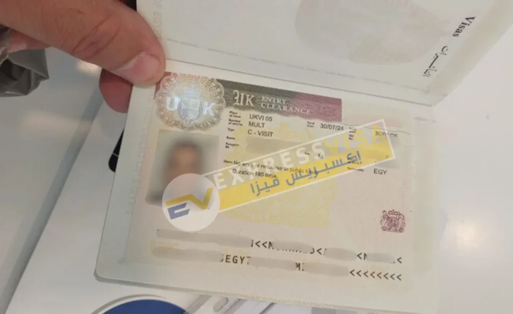 تاشيرة بريطانيا من استخراج اكسبريس فيزا مكتب استخراج فيزا بريطانيا من مصر