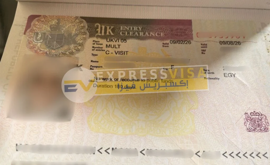 فيزا بريطانيا من مصر استخراج مكتب اكسبريس فيزا مكتب استخراج فيزا بريطانيا