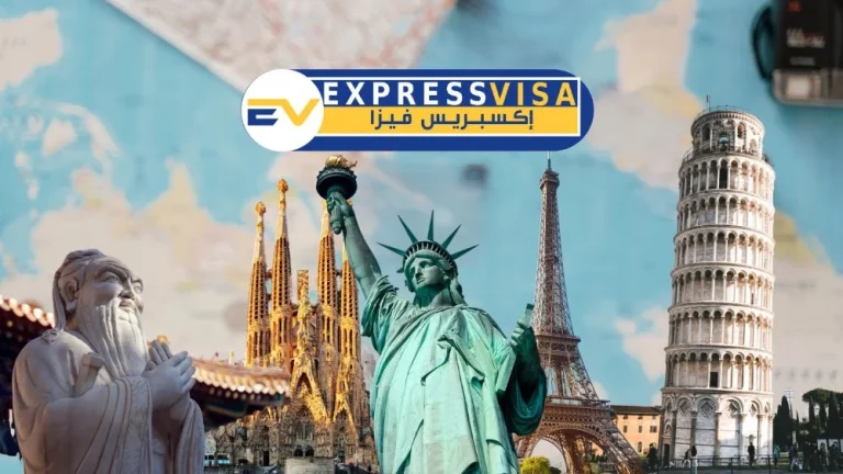 مكاتب تخليص التأشيرات بالقاهرة